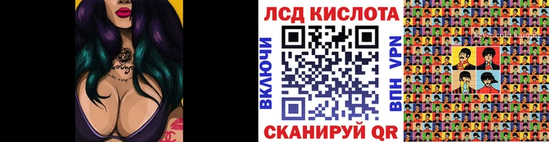 Марки N-bome 1500мкг  darknet какой сайт  Архангельск 